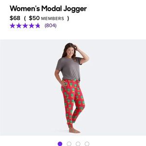 MeUndies Women’s Modal Joggers in “Stuck on You” NWT